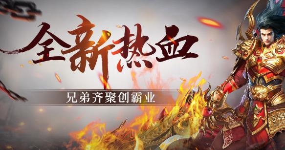 沙城之戰(zhàn)安卓版