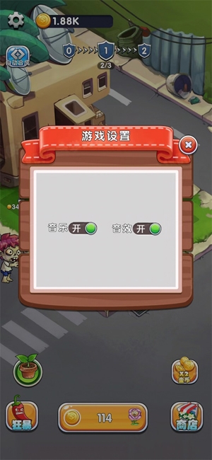 英雄軍團塔防官方版