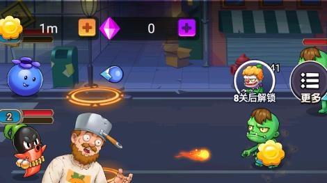 爆射僵尸游戲