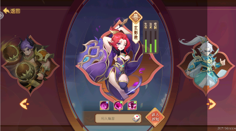 徒兒快跑龍年定制0.1折版 徒兒快跑龍年定制0.1折版