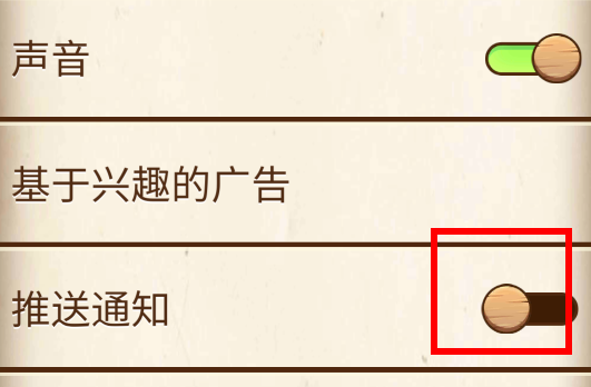 我的漢克狗國(guó)際服