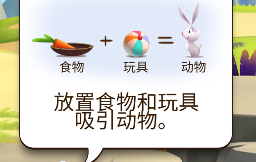 我的漢克狗國(guó)際服