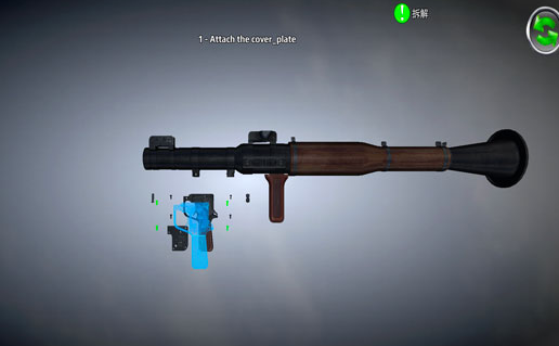 Weapon Field Strip武器拆解模擬器最新版