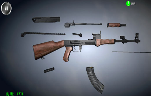 Weapon Field Strip武器拆解模擬器最新版