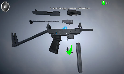 Weapon Field Strip武器拆解模擬器最新版