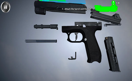 Weapon Field Strip武器拆解模擬器最新版