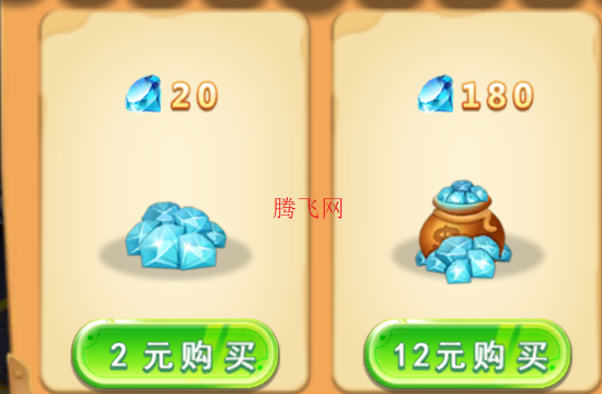 機(jī)甲熊大2內(nèi)購免費(fèi)版(熊出沒機(jī)甲熊大2)