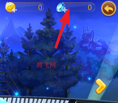 熊出沒機(jī)甲熊大2無限金幣鉆石版