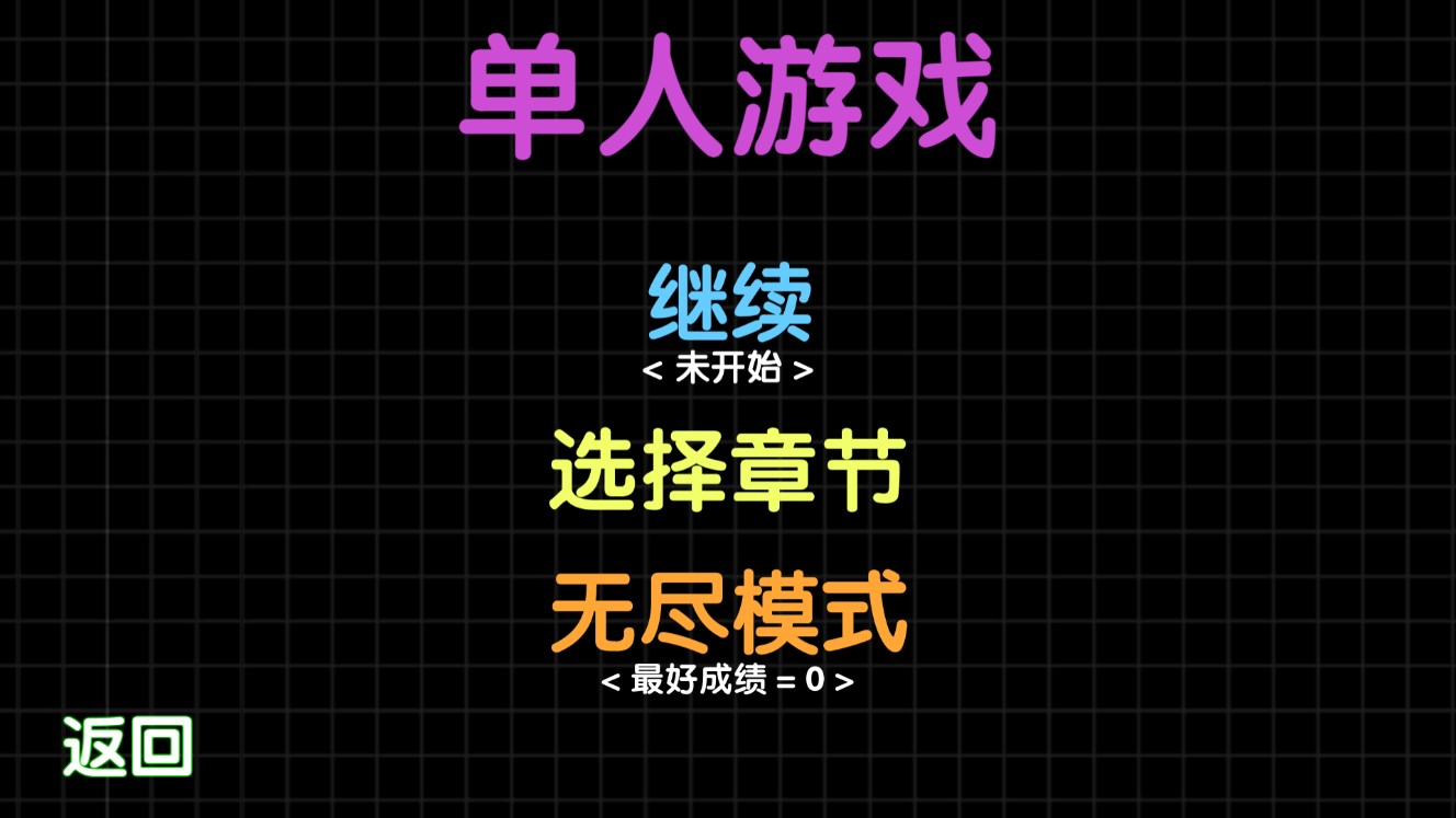 火柴人吃雞派對(duì)正式版