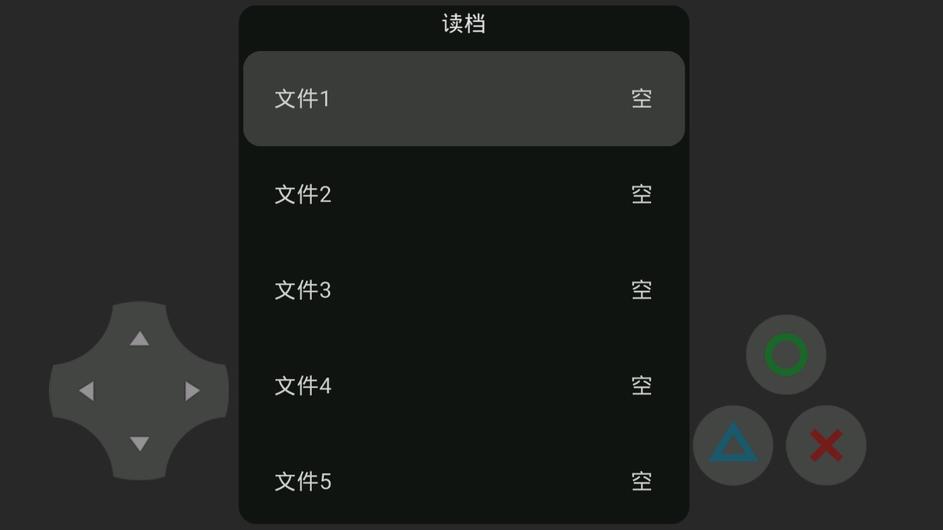 電毛打鼠官方版