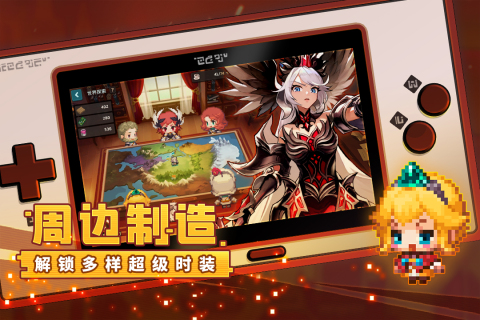 坎特伯雷公主與騎士喚醒劍的奇幻冒險(xiǎn)官方版