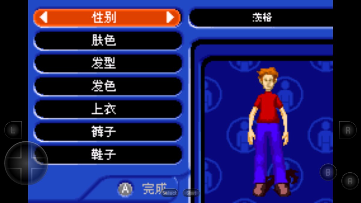 模擬人生意外手機(jī)版
