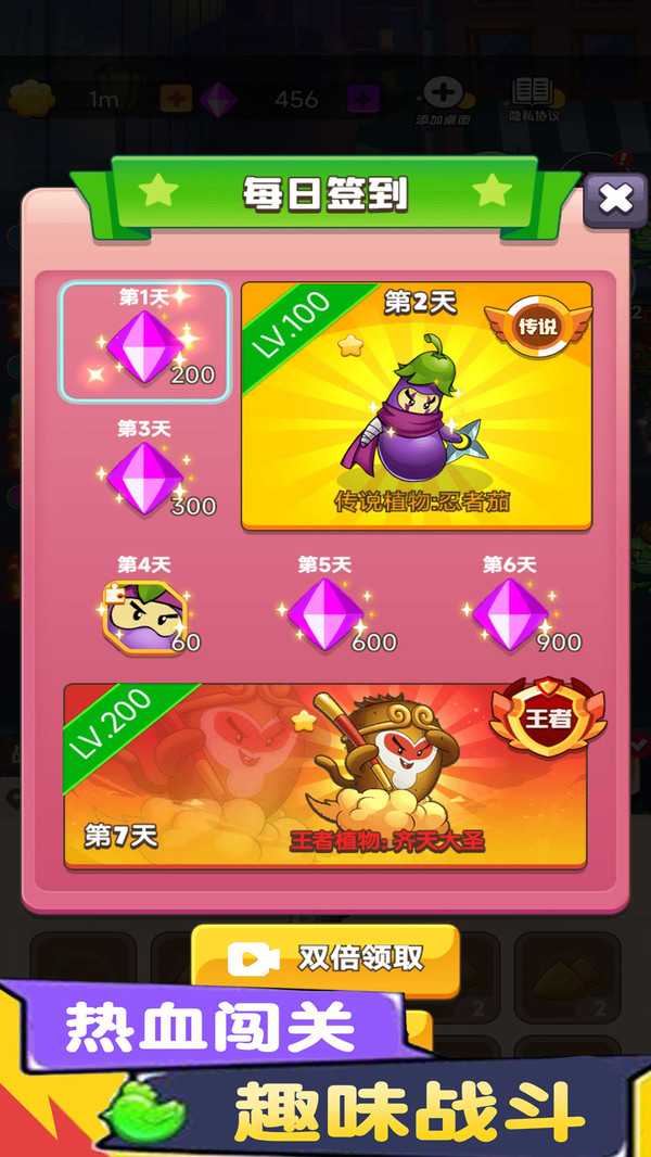 爆炸射擊僵尸游戲