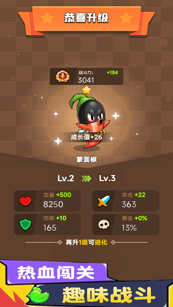 爆炸射擊僵尸游戲