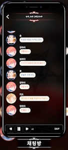 LoveUnholyc官方版游戲