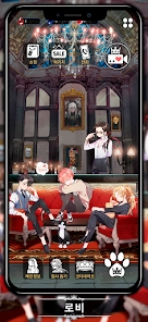 LoveUnholyc官方版游戲