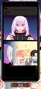 LoveUnholyc官方版游戲