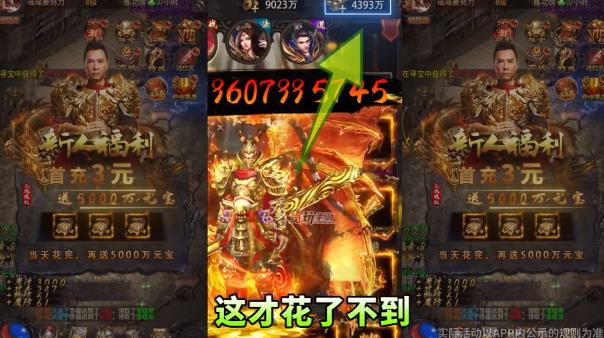 藍月返利版手游官方客戶端