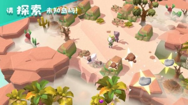 貓島探險官方版