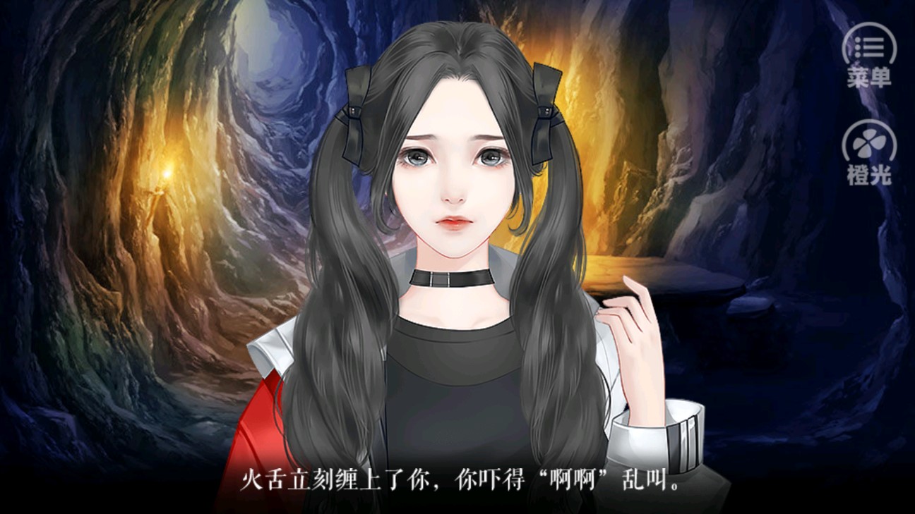 作死的妖精破解版金手指
