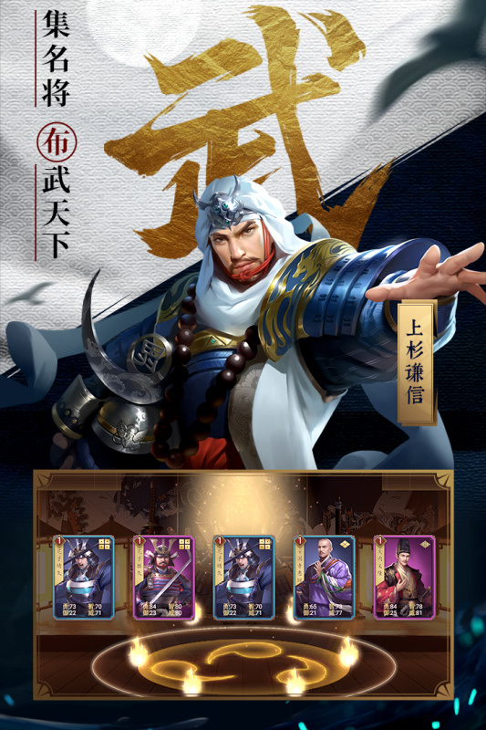 本源軍團(tuán)手游新版本