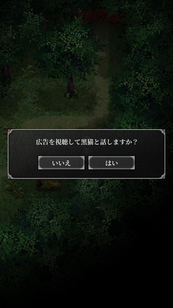 魔女之家高清重制版