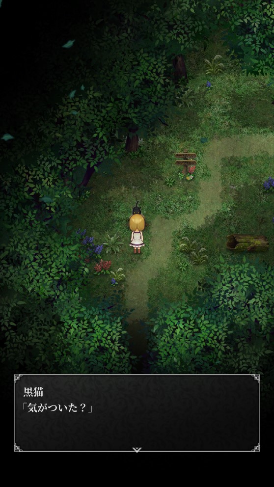 魔女之家高清重制版