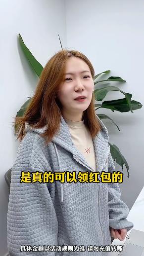 友趣互動跑得快最新版本