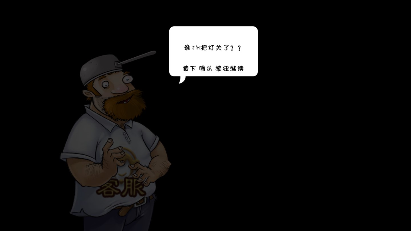PVZ三國殺官方版