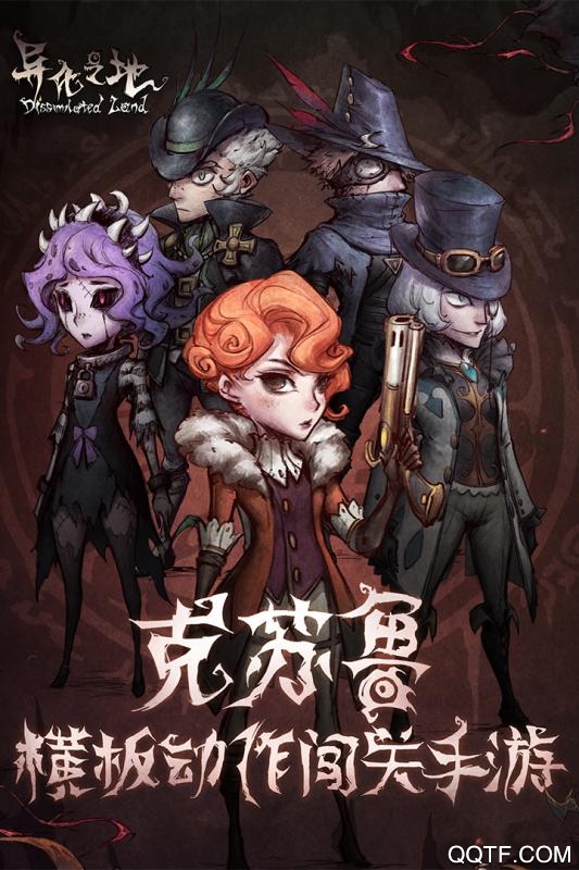 一擲千金去廣告版