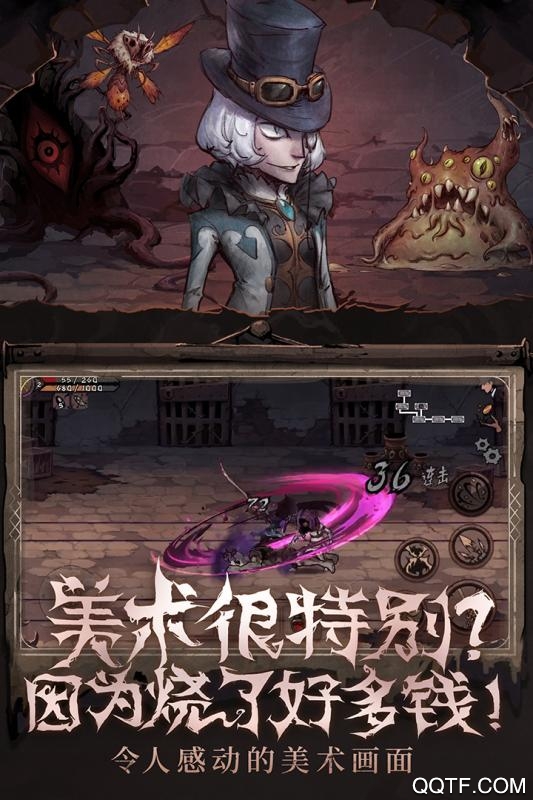 一擲千金去廣告版