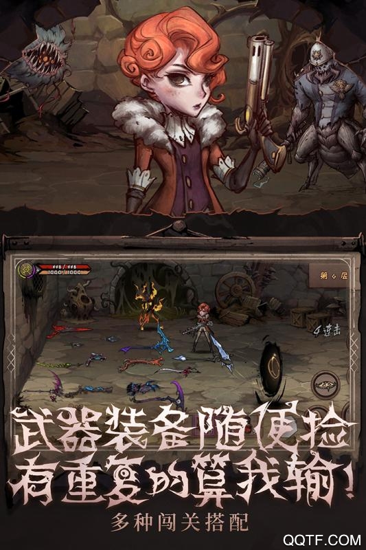 一擲千金去廣告版