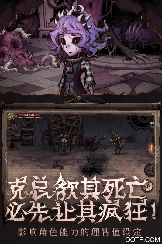 一擲千金去廣告版