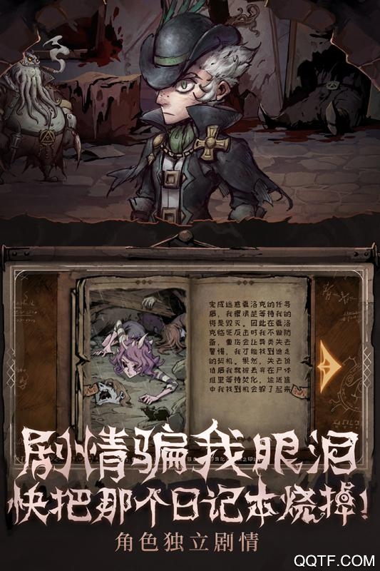 一擲千金去廣告版