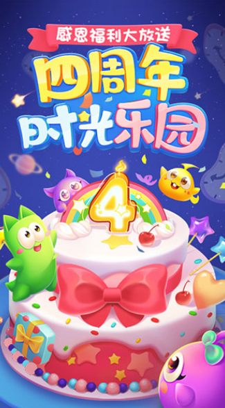 蛇蛇爭(zhēng)霸官方版
