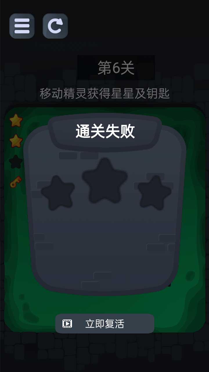 我的地底世界手游