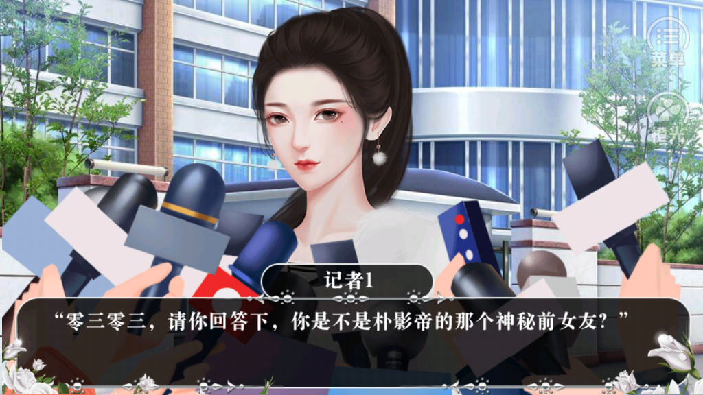 搶奪男主大作戰(zhàn)完結(jié)版
