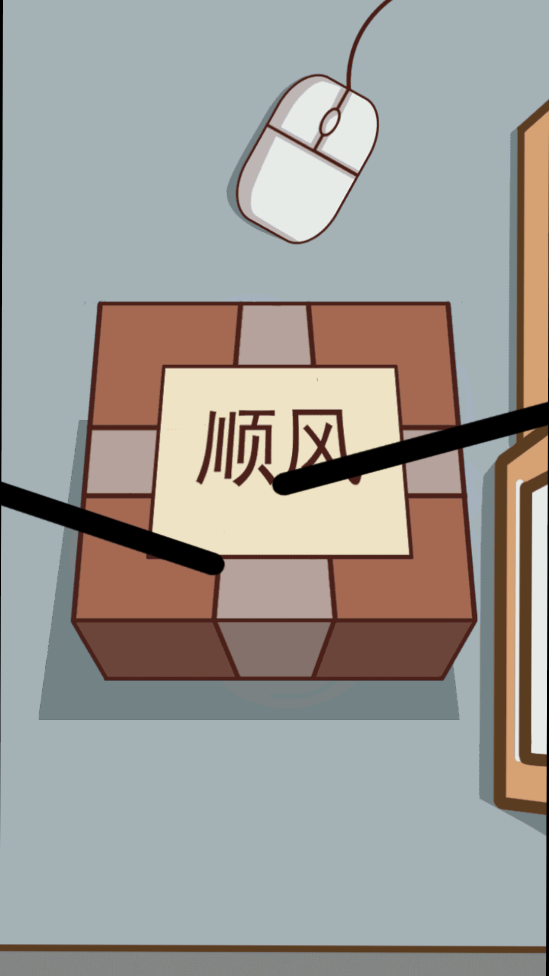 火柴人逃亡日記全集最新版