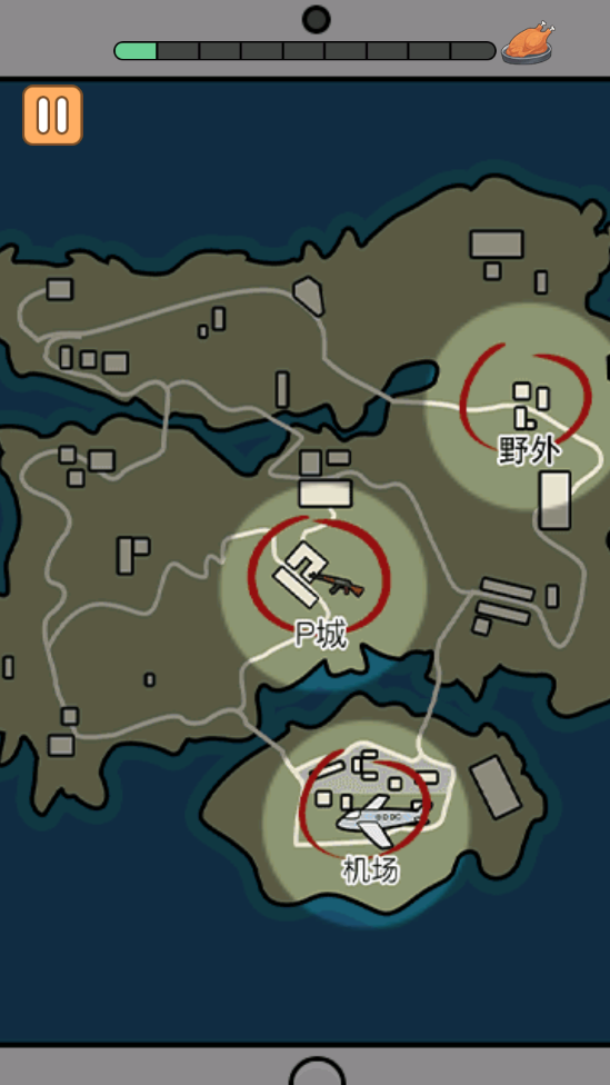火柴人逃亡日記全集最新版