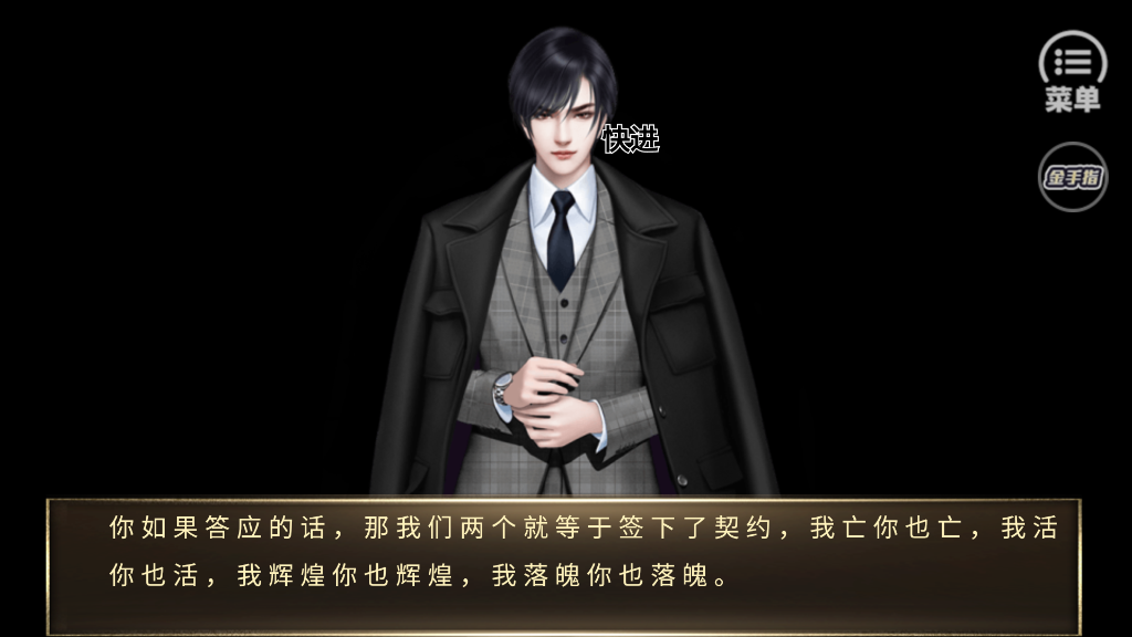 犯罪都市無限鮮花版改編