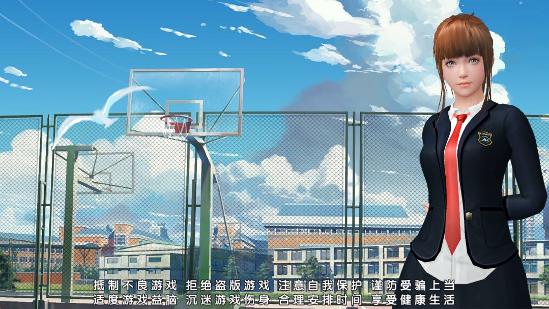 戀愛(ài)口令游戲正式版