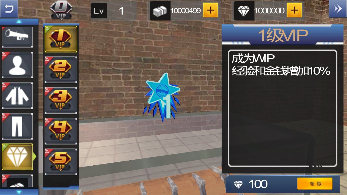 火柴蜘蛛俠英雄金幣無限版