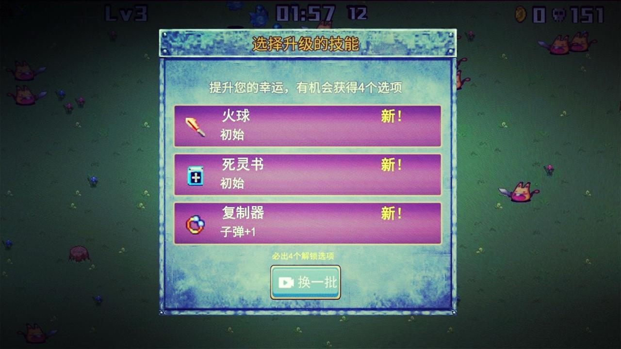 地下城偵探游戲