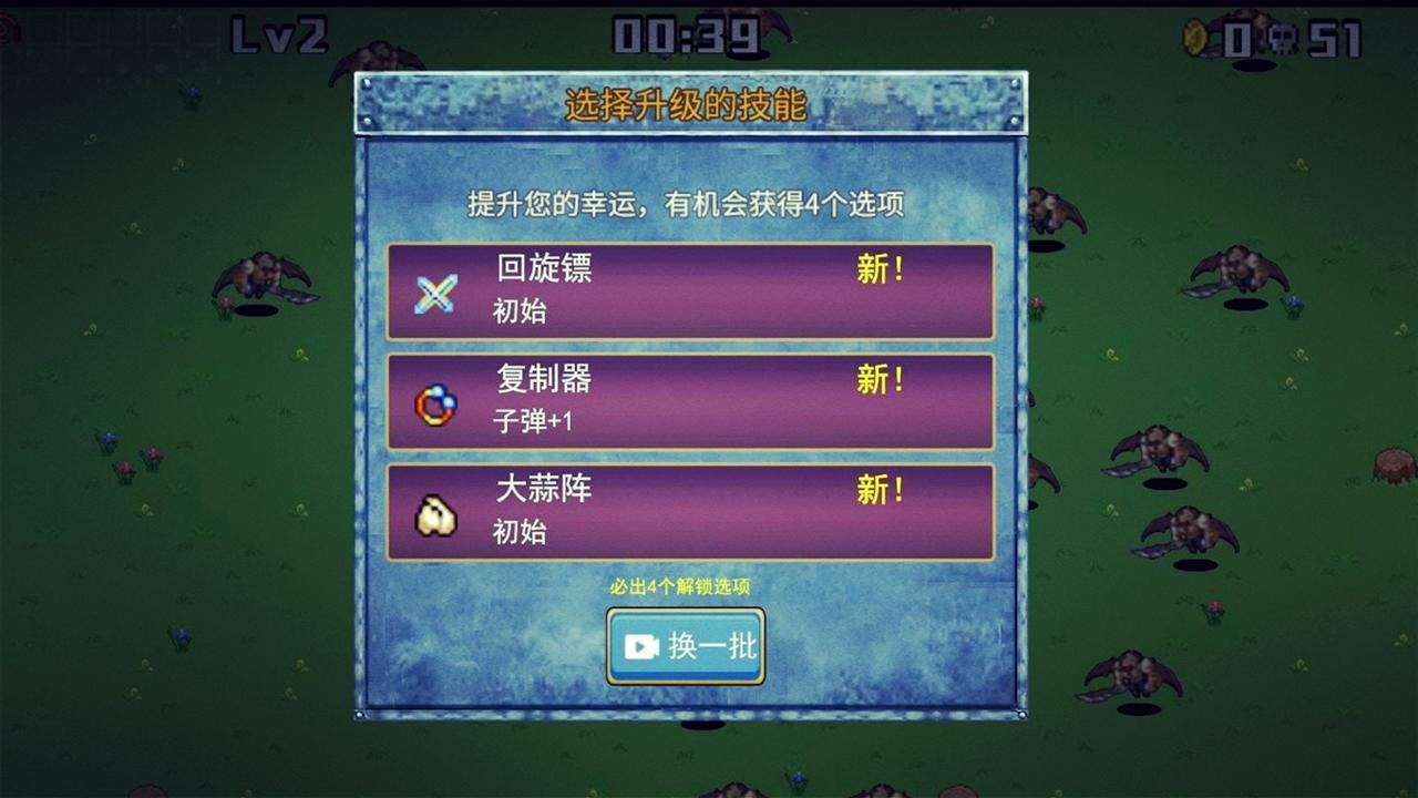 地下城偵探游戲