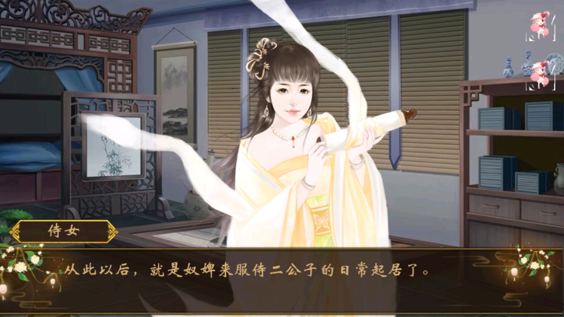 李世民完結(jié)版