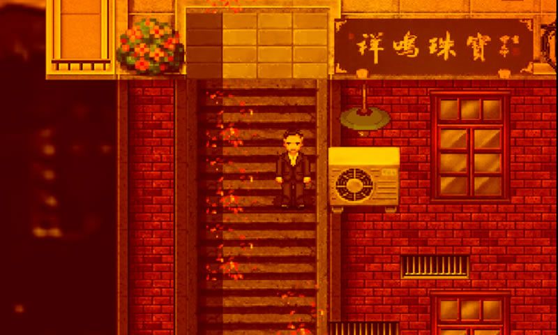 隨風(fēng)而逝官方版