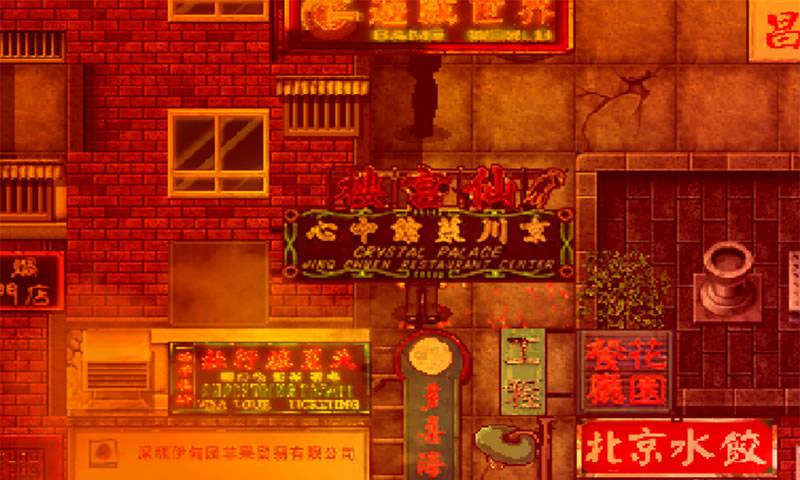 隨風(fēng)而逝官方版