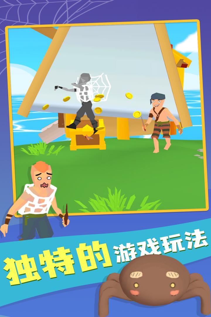 有網(wǎng)即可玩最新版手游