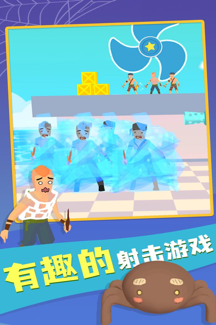 有網(wǎng)即可玩最新版手游