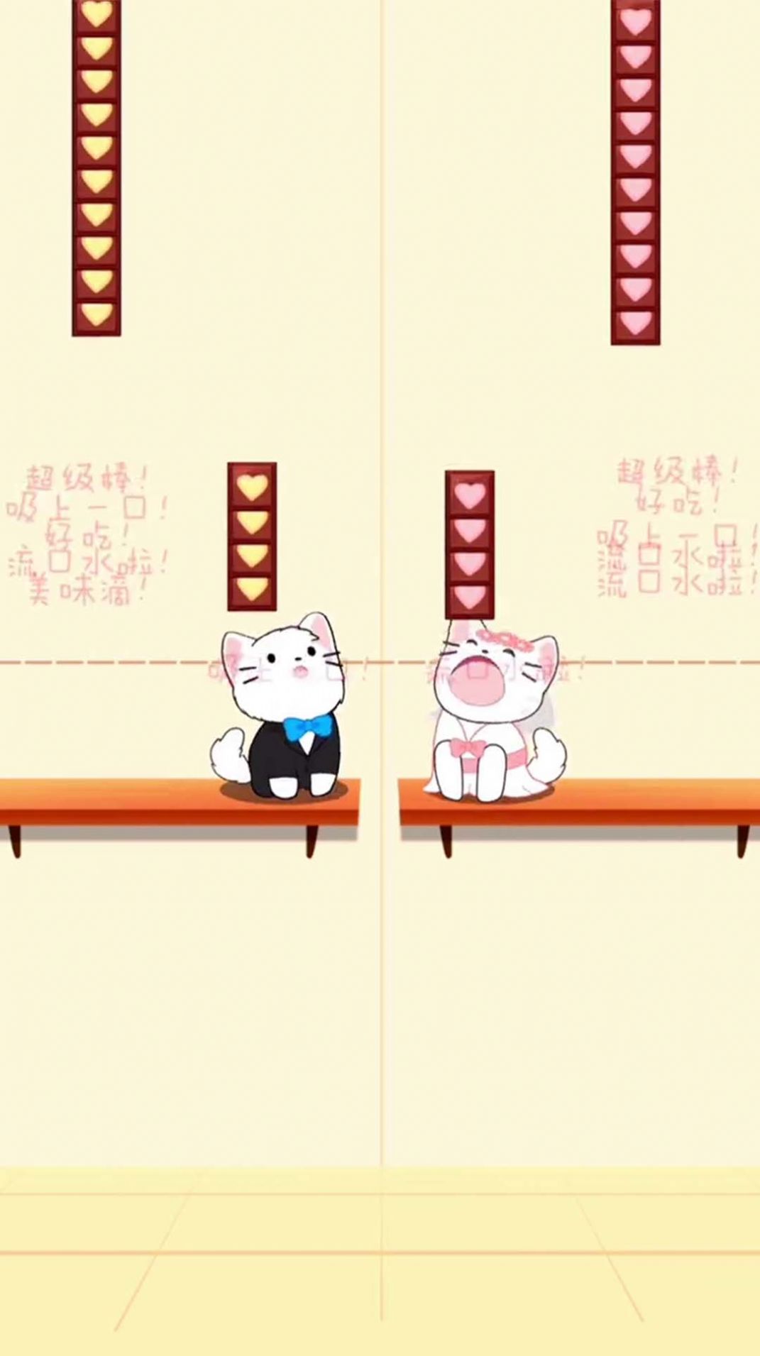 輕松通關(guān)游戲安卓版